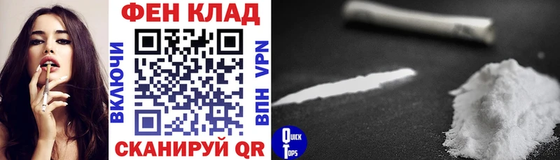Амфетамин 98%  закладки  Новый Уренгой 
