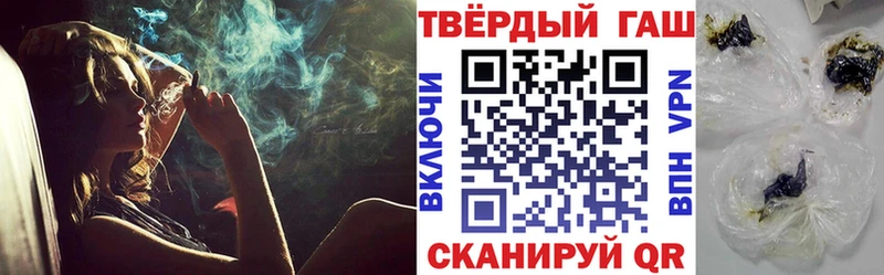 kraken tor  цены   Новый Уренгой  Гашиш хэш 