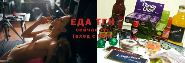 кокаин колумбия Баксан