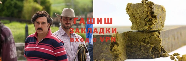 дживик Лихославль