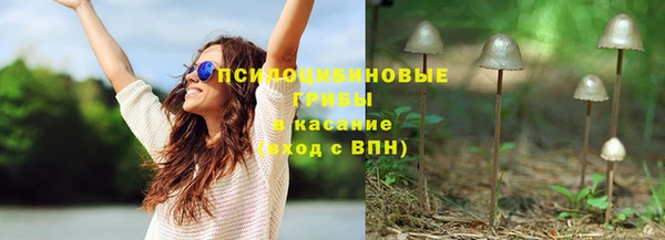 mdpv Аркадак