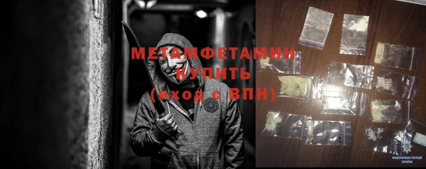 mdpv Аркадак