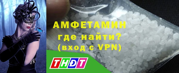 mdpv Аркадак