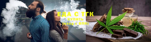 spice Лиски