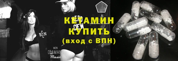 mdpv Аркадак
