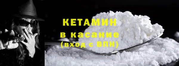 spice Лиски