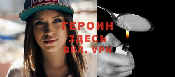 mdpv Аркадак