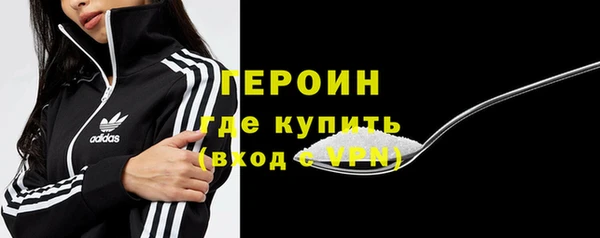 прущие грибы Липки