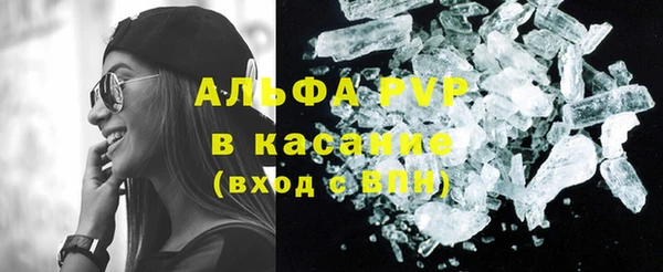 дживик Лихославль