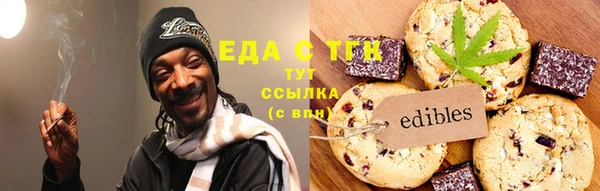 прущие грибы Липки