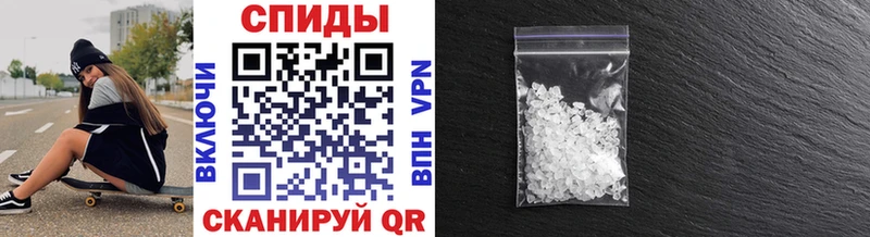 ОМГ ОМГ ТОР  где купить наркоту  Новый Уренгой  Первитин Methamphetamine 